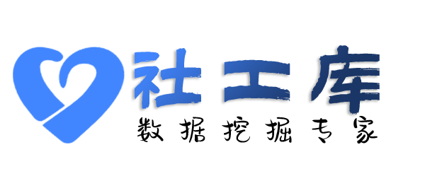 Seed社工库查女友炮友
